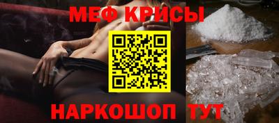 ECSTASY Бугуруслан
