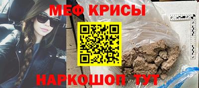 дистиллят марихуана Бузулук