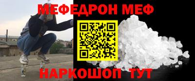 ECSTASY Бугуруслан