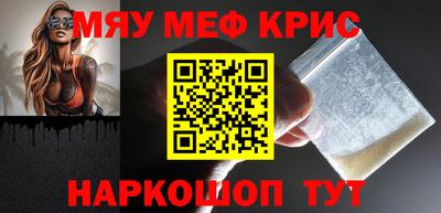 дистиллят марихуана Бузулук