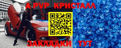 дистиллят марихуана Бузулук