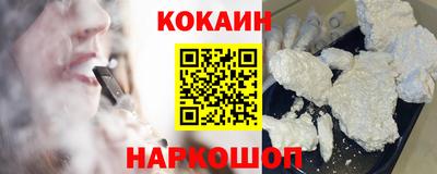 первитин Будённовск