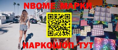 дистиллят марихуана Бузулук