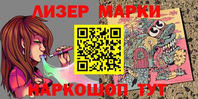 ECSTASY Бугуруслан