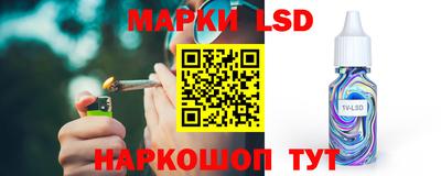 первитин Будённовск