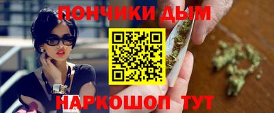первитин Будённовск