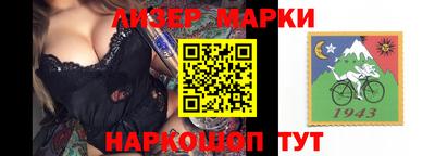 дистиллят марихуана Бузулук