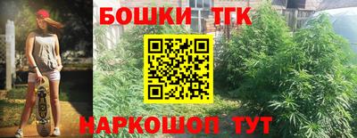 ECSTASY Бугуруслан