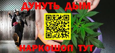 первитин Будённовск