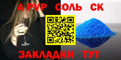 дистиллят марихуана Бузулук