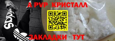 дистиллят марихуана Бузулук