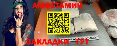 дистиллят марихуана Бузулук