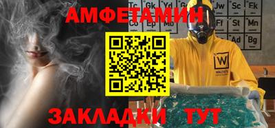 ECSTASY Бугуруслан