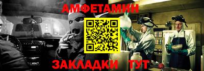 дистиллят марихуана Бузулук