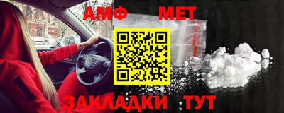 ECSTASY Бугуруслан