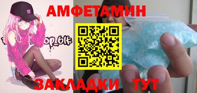 ECSTASY Бугуруслан