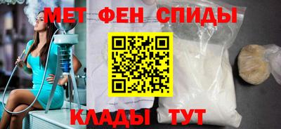 ECSTASY Бугуруслан