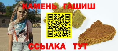 ECSTASY Бугуруслан