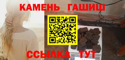первитин Будённовск
