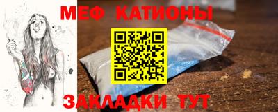 первитин Будённовск