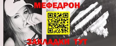 дистиллят марихуана Бузулук