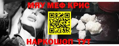 ECSTASY Бугуруслан