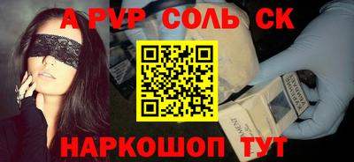 ECSTASY Бугуруслан