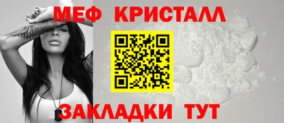 дистиллят марихуана Бузулук