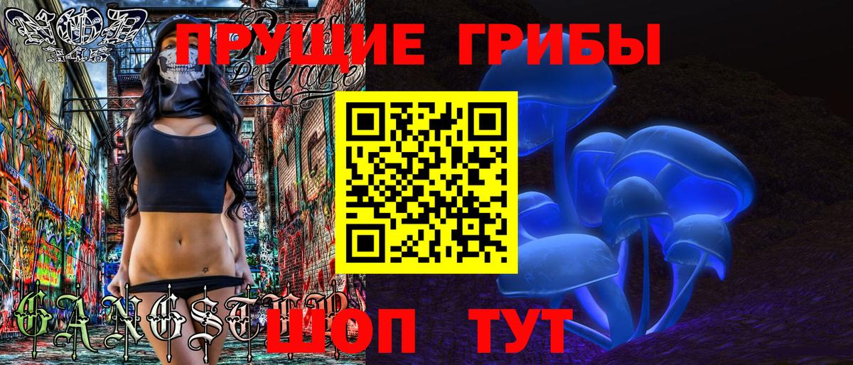ГАШИШ  Вход с VPN  МЕТАМФЕТАМИН  LSD-25  Улан-Удэ  ГАШ  Марихуана  Меф МЯУ МЯУ   A PVP СОЛЬ   Каннабис  Вейп ТГК  Кокаин 